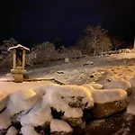 Casa Fina Sao Pedro do Sul